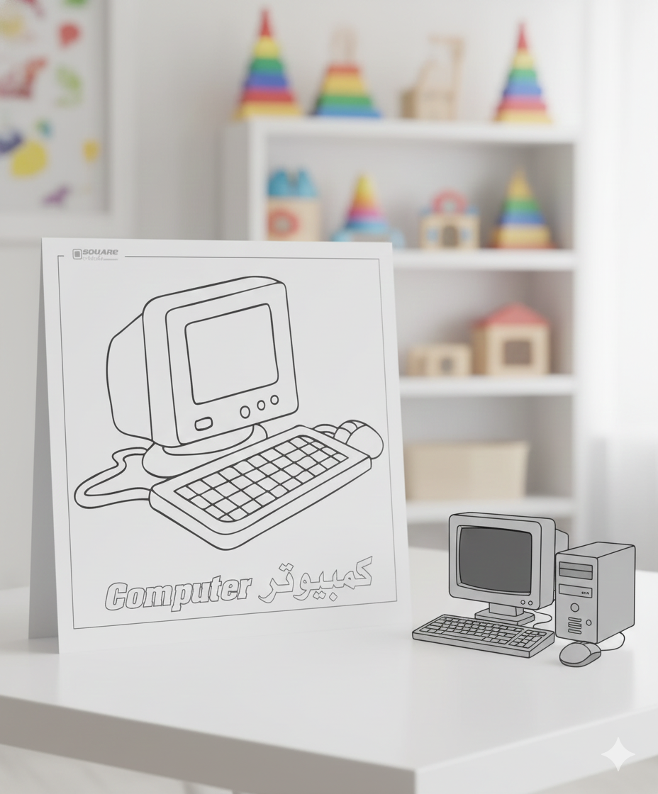 Gemini_Generated_Image_blryj7blryj7blry