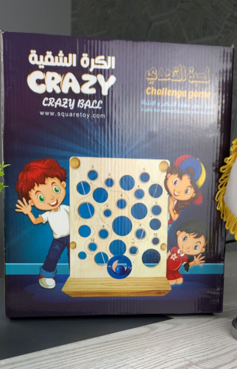 WhatsApp Image 2026-01-28 at 12.23.55 PM