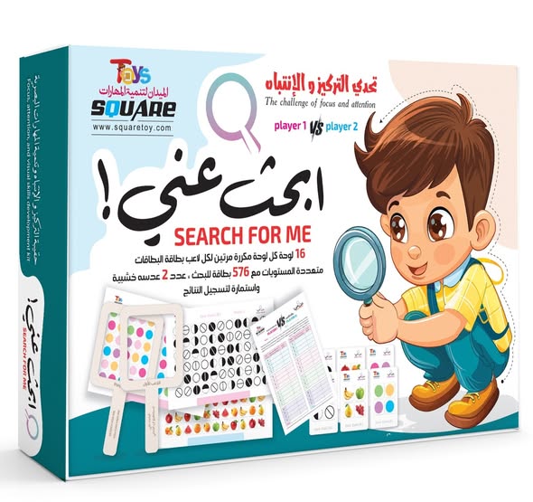 736715148_1020713603674172_6792163292710553074_n Search for me
